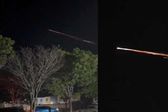 ¿Cayó un meteorito en México? Reportan avistamientos de luces en el cielo