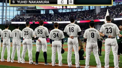 Japón en el Clásico Mundial de Beisbol l X:WBCBaseball