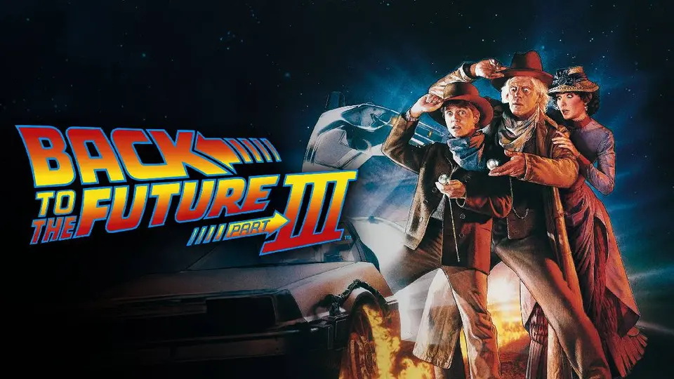 Póster de Volver al Futuro 3 | Amblin Entertainment