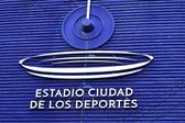 Cruz Azul puede salir del Estadio Ciudad de los Deportes en el 2025