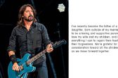 Dave Grohl acepta que fue infiel a su esposa; tiene un bebé fuera del matrimonio ¡Que pase el desgraciado!