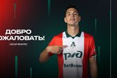 ¡Oficial! César Montes deja Almería y ficha con Lokomotiv de Moscú
