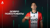 ¡Oficial! César Montes deja Almería y ficha con Lokomotiv de Moscú