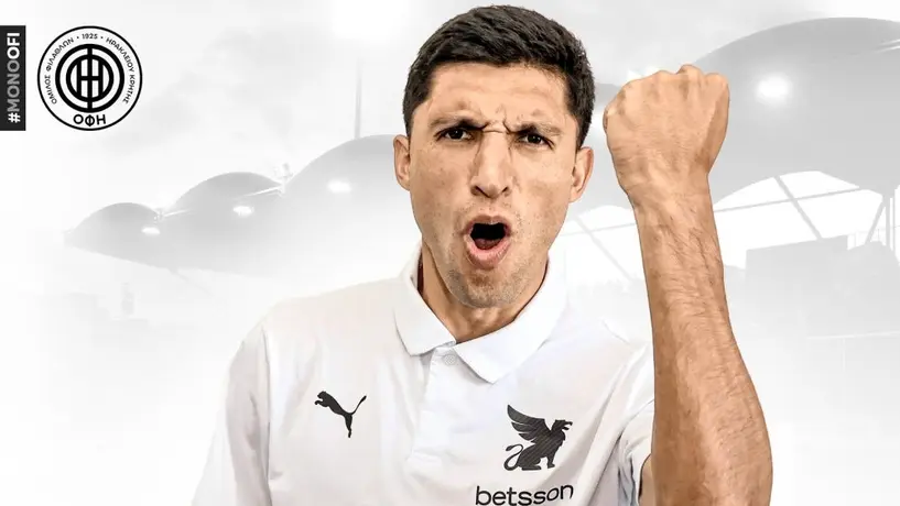¡Oficial! Jordan Silva se marcha de la Liga MX para jugar con OFI Creta de Grecia