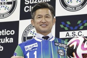 Kazu Miura, futbolista quien inspiró a Oliver Atom, continuará jugando a sus 58 años