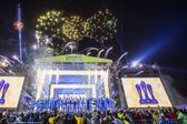América: Así fue el festejo del tricampeonato a las afueras del Estadio Azteca