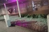 Vandalizan instalaciones del INAI ubicadas en Insurgentes Sur
