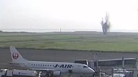 VIDEO Una bomba de la II Guerra Mundial estalla en un aeropuerto de Japón