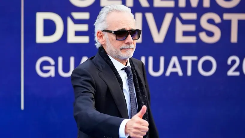 Ceremonia de Investidura del Salón de la Fama 2024 se hizo con recursos públicos