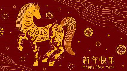 ¡ESTE 2026 DOMA EL “CABALLO DE FUEGO”,  Y MUEVE LA ENERGÍA UNIVERSAL A TU FAVOR!