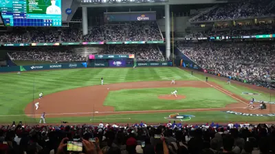 Clásico Mundial 2026: Así se jugará la Final del torneo de Béisbol