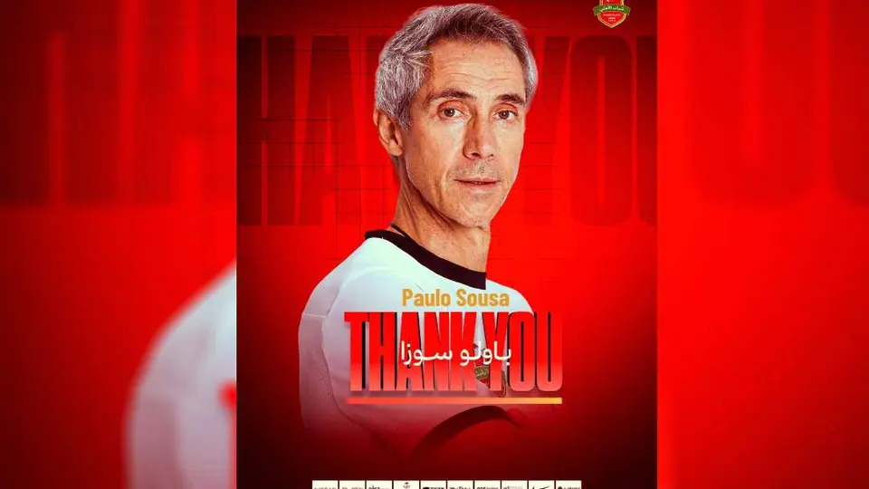 Paulo Sousa dejó a Shabab Al Ahli | X: @Shabab_AlAhliFC