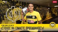 ¿Y Antuna? AEK Atenas confirma el fichaje de Erik Lamela para la temporada 2024-2025