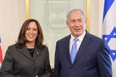 ¿Benjamin Netanyahu llega a Estados Unidos y Kamala Harris y Joe Biden se niegan a recibirlo?
