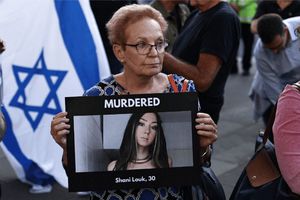 Recuperan cuerpo de Shani Louk y de otros tres rehenes de Hamás