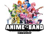 Celebra el primer aniversario de Anime Band en CDMX: ¿Cuándo y dónde?