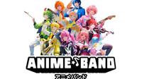 Celebra el primer aniversario de Anime Band en CDMX: ¿Cuándo y dónde?