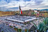 Primera Caminata del Zócalo: ¿Cuándo y a qué hora? ¡Entérate!
