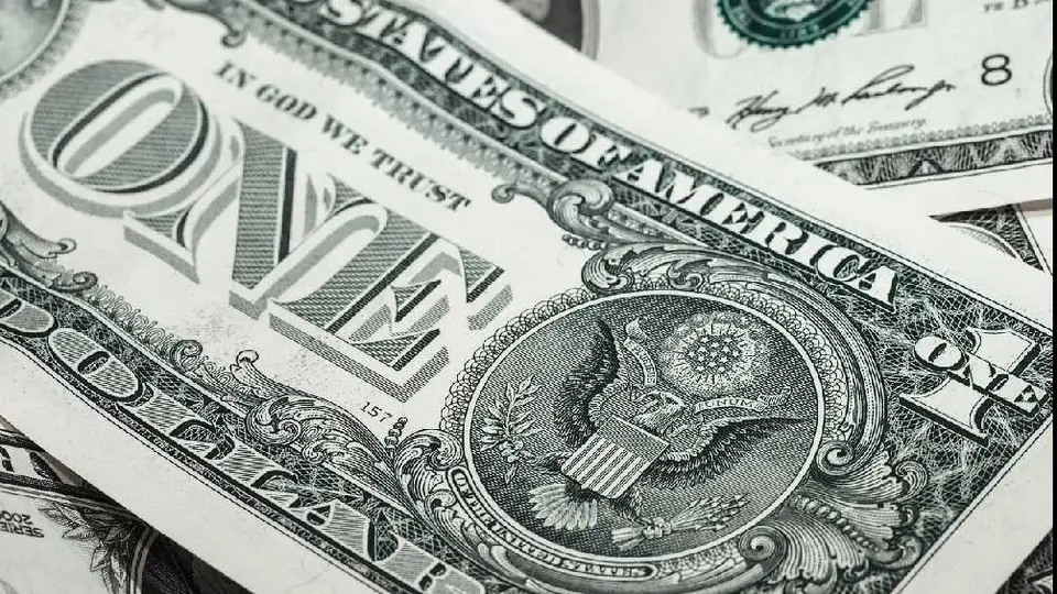 ¿Cuál es el precio del dólar, hoy 17 de julio de 2024?