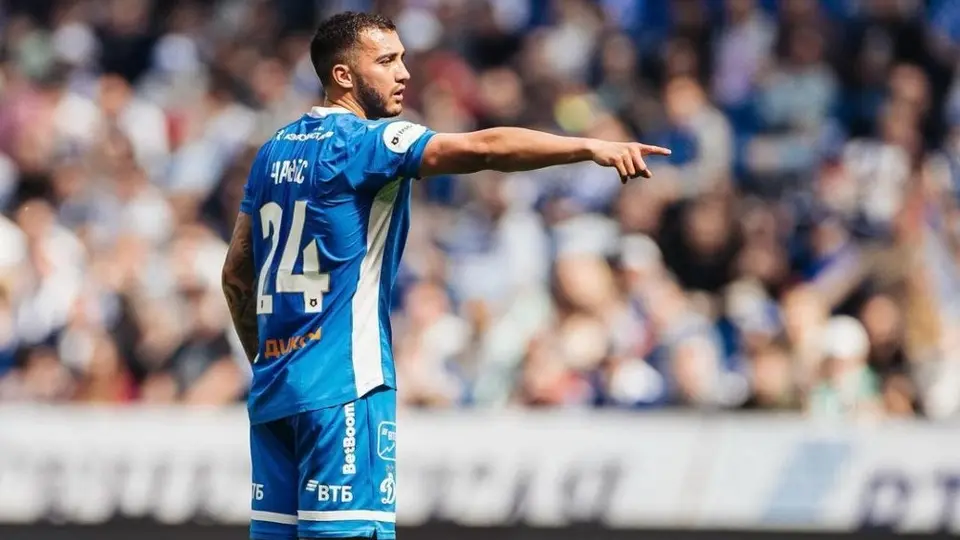 Luis Chávez pierde el título con el Dinamo de Moscú en la última jornada del torneo