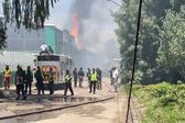Incendio en fábrica de aceites en Cuautitlán Izcalli