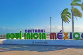 ¿Chetumal será zona libre de impuestos? Esto sabemos y qué significa
