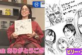 Creador de “Ataque de los Titanes” dibuja a Billie Eillish y le regala la ilustración
