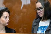 Rusia condena a 6 años de cárcel a directora y dramaturga por terrorismo