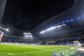 Oficial: Estadio BBVA tendrá un partido de leyendas