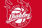 Partidos de Diablos Rojos Basquetbol serán transmitidos por TV abierta en CDMX