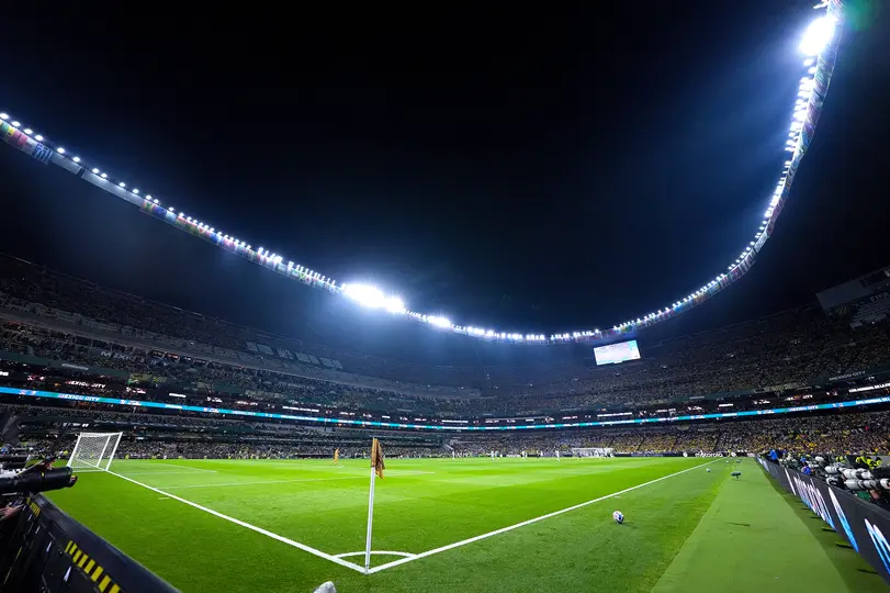 Estadio Azteca | MEXSPORT