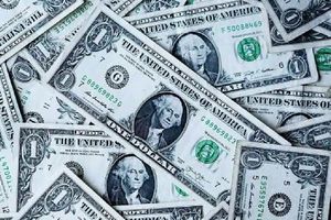 Así amanece el dólar este viernes 23 de febrero