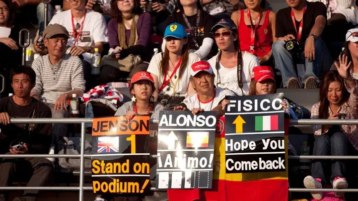 Gran Premio de Japón, ¿en riesgo por el terremoto de Taiwán?
