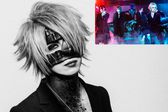 Reita, integrante de la banda The Gazette, muere a los 42 años
