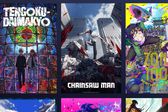 Los Anime Awards 2024: Te decimos cuándo verlos, por dónde, nominados y horario