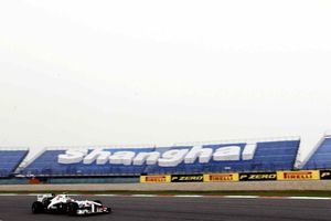 Gran Premio de China: Así le ha ido a Checo Pérez en el Circuito Internacional de Shanghái
