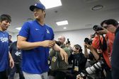 La MLB anuncia que abrirán investigación que involucra a Shohei Ohtani y su intérprete