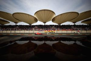 Fórmula 1: Fechas y horarios del Gran Premio de China 2024