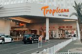 ¡Adiós, rumbero! El Tropicana de Las Vegas cierra tras 67 años