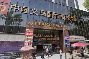 ¡Plaza Izazaga 89 es clausurada! Te contamos por qué cerraron la megatienda china
