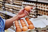 Aumenta el precio del huevo en varios estados: ¿Cuánto vale? ¡Entérate!
