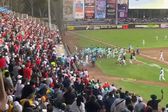 ¡Se armó la bronca! Las bancas se vaciaron en el juego entre Diablos Rojos y Pericos