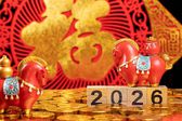 Año Nuevo Chino 2026: cuándo empieza y qué significa el año del Caballo de Fuego