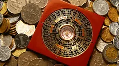 EL I-Ching Financiero para el 2026