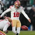 ¡Sopla el viento en la ciudad de la hermandad! El clima hace de las suyas en el Eagles vs 49ers