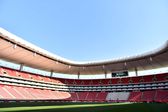 Chivas cierra su etapa en el Estadio Akron con 14 partidos invicto para volver al Jalisco en semifinales