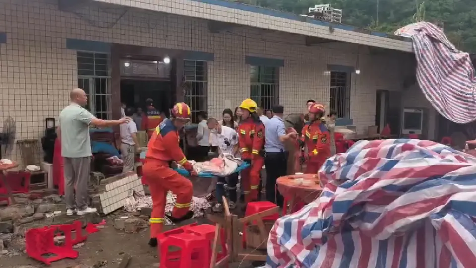 Otro de los movimientos más fuertes de la jornada ocurrió en China y fue de 5.9 / Especial