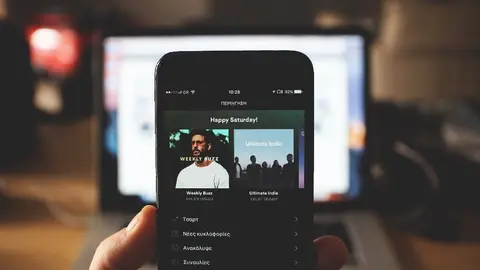 ¿Cómo abrir la cápsula del tiempo de 2023 en Spotify en pleno 2024?