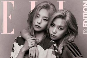 ¡En todos lados! Playera de América sobresale en la portada de 'ELLE'