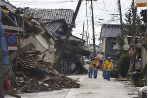 Fuerte sismo sacude de nuevo a Japón. Te contamos qué ha pasado hasta el momento